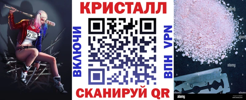 Амфетамин VHQ Новоржев