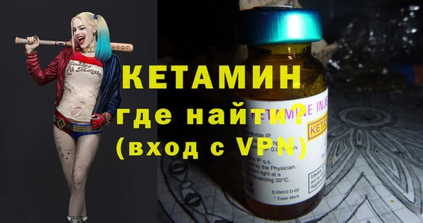 дурь Волосово