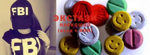 прущие крисы Верхний Тагил