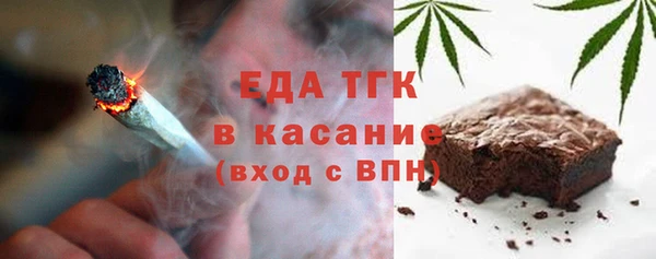 гашиш Верхнеуральск