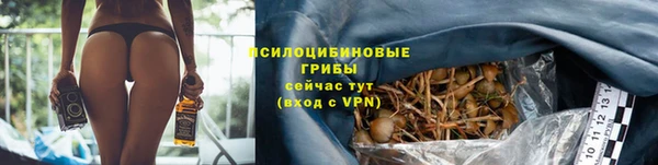 экстази Верея