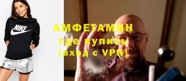 дурь Волосово