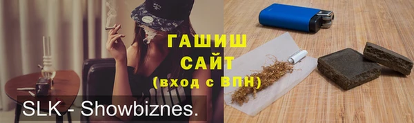дурь Волосово