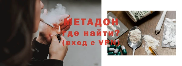 гашиш Верхнеуральск