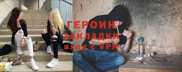 эйфоретик Фурманов