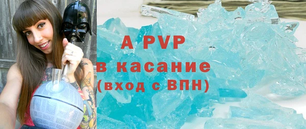 каннабис Володарск