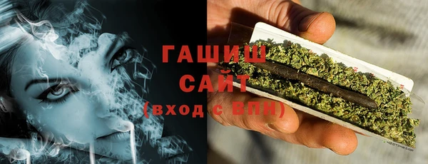 дурь Волосово