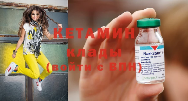 дурь Волосово