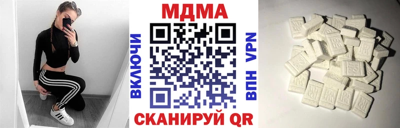 MDMA crystal  где купить наркоту  Новоржев 