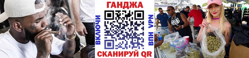 наркотики  OMG зеркало  МАРИХУАНА White Widow  Новоржев 